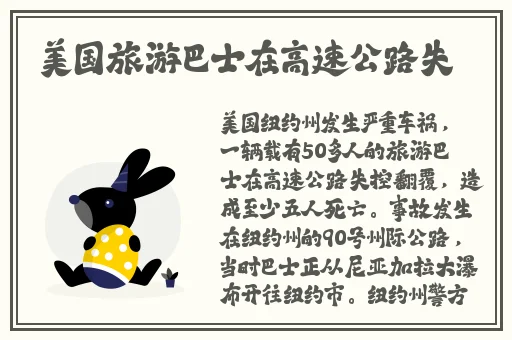 国精产品AⅤ