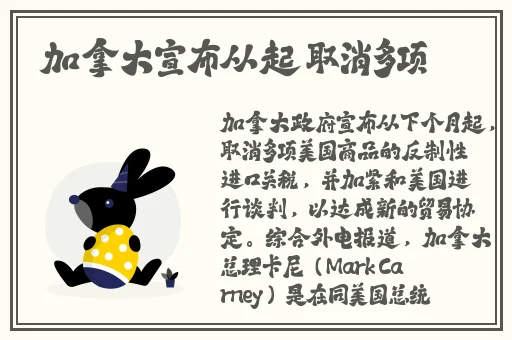 一卡二卡欧美