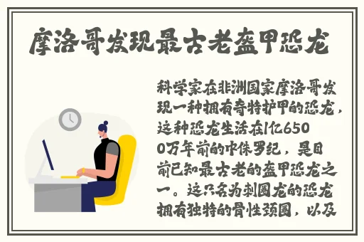 九一果冻最新电视剧红桃