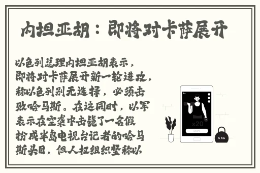 丝袜美女自摸