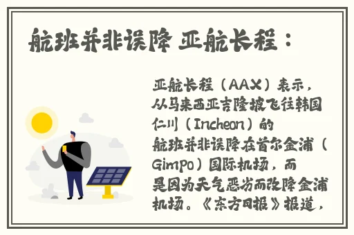 打扑克啊好痛下载软件安装苹果