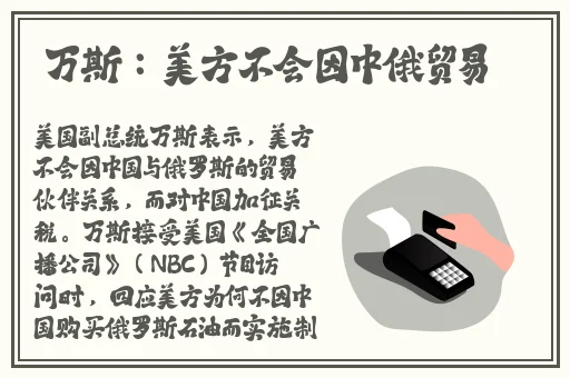 欧产日产国色天香水蜜桃
