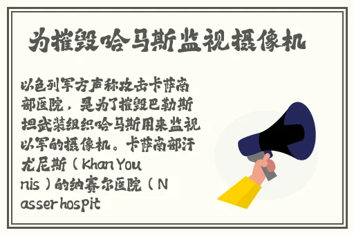 午夜免费无码福利电影