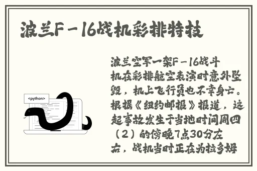 日本MOKUMOKU农场地址