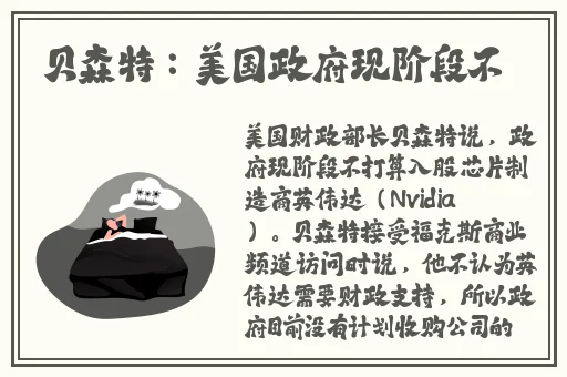购买海角封神妈妈稿件