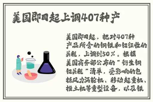 黑料最新网址2024