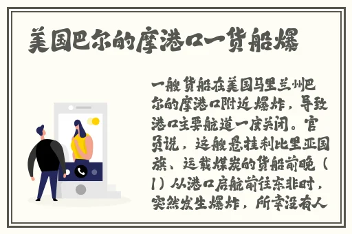 年轻人免费观看视频大全