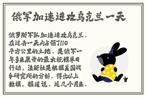 精品久久香蕉国产线看观看麻豆