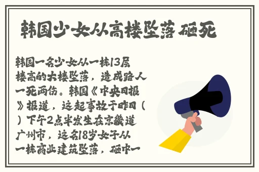 男生女生快乐30分